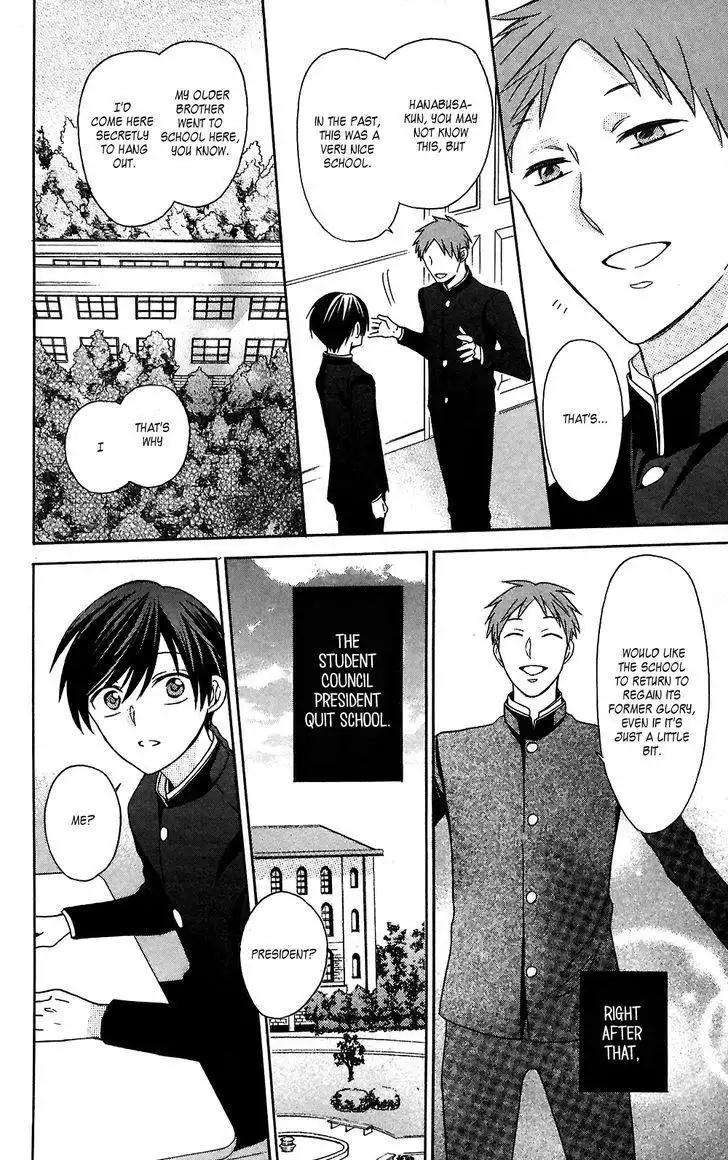 Oresama Teacher Chapter 125 8